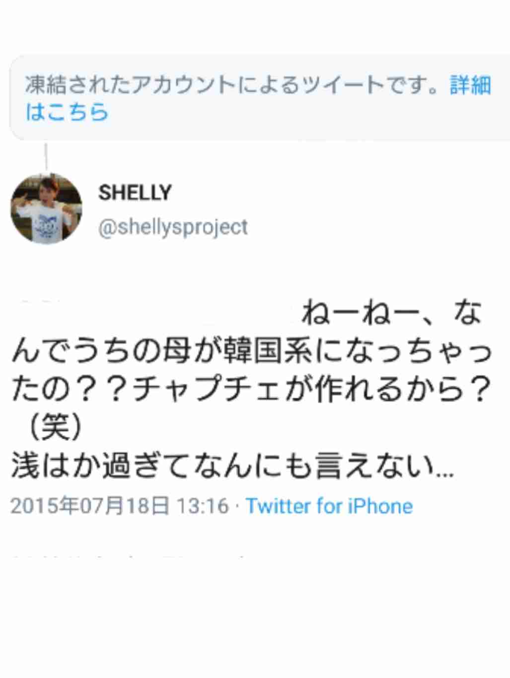 麒麟・川島の「グッとラック！」後番組に早くも暗雲！？　内定のSHELLY難色か