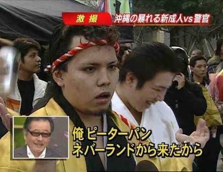 「コロナぶっ潰す」で話題の新成人　野暮な質問にも神対応な「男の中の男」だった