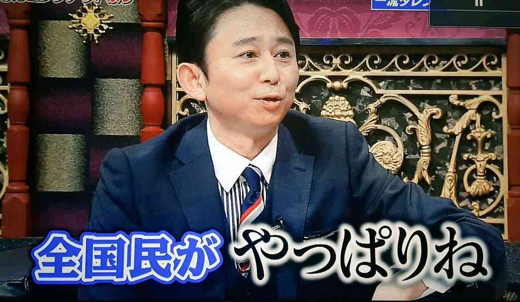 泰葉「治ったと勘違いしていた」“双極性障害”診断を明かす「暴言を吐いて家族を失いました」