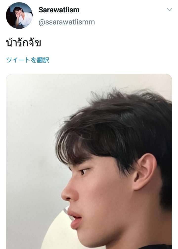 【定期】2gether the seriesについて話そうpart10【タイBL】