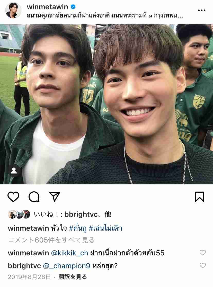 【定期】2gether the seriesについて話そうpart10【タイBL】