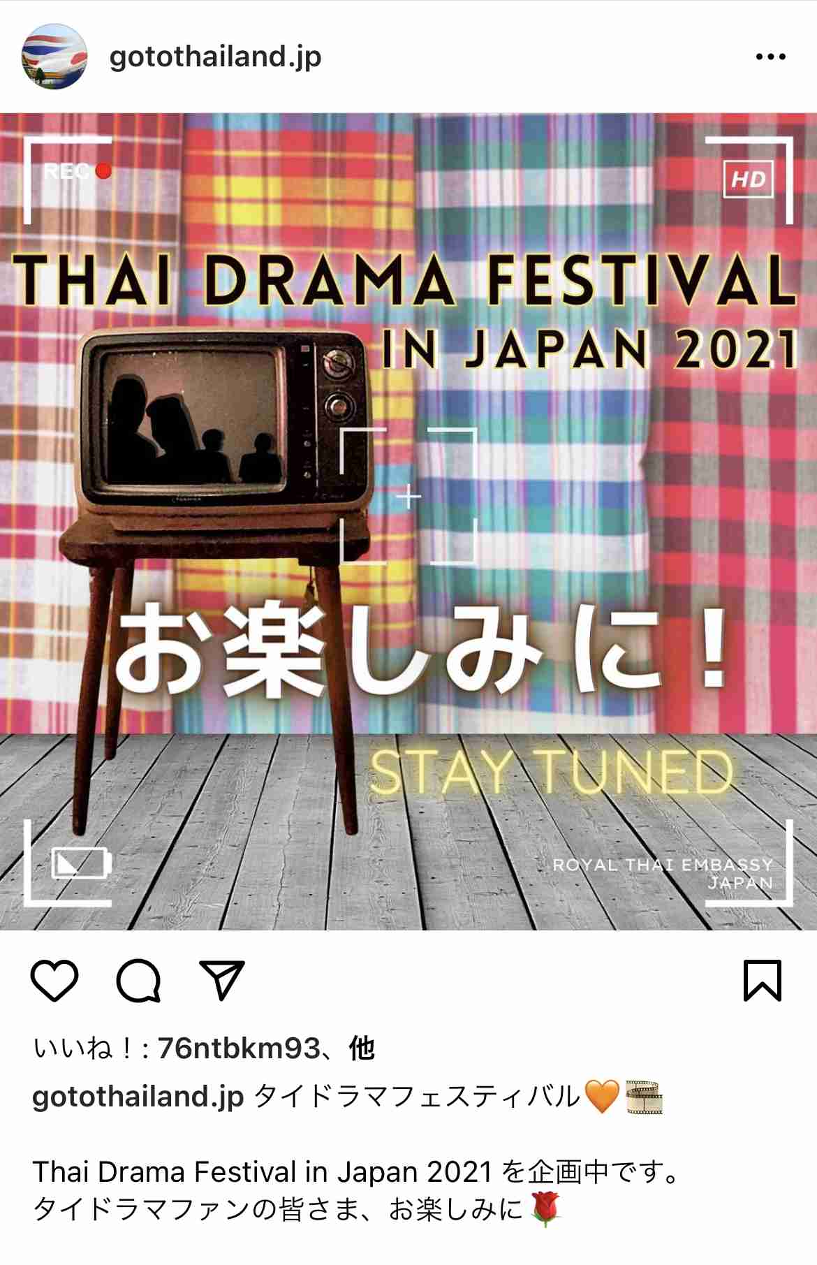 【定期】2gether the seriesについて話そうpart10【タイBL】