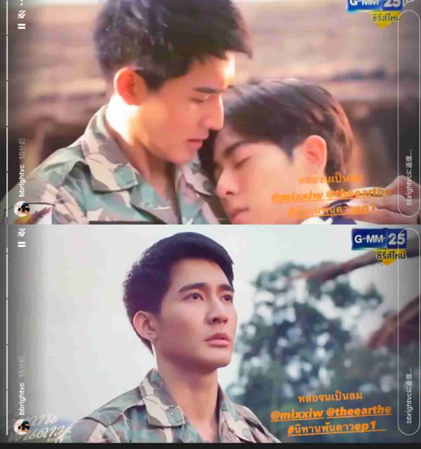 【定期】2gether the seriesについて話そうpart10【タイBL】