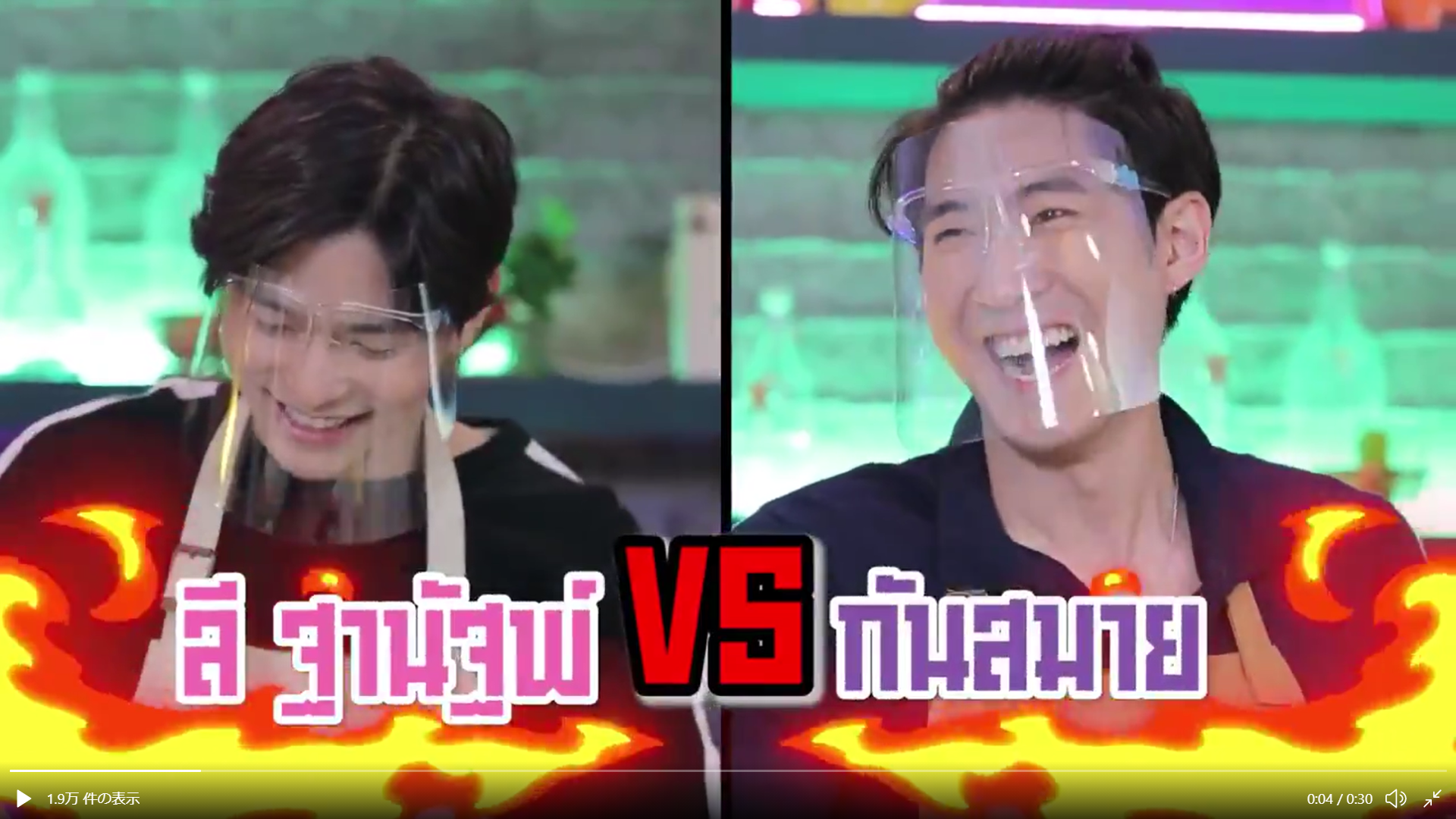 【定期】2gether the seriesについて話そうpart10【タイBL】