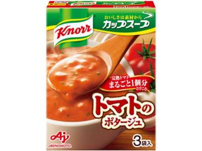 ダイエット中の空腹が辛すぎる(体調が悪くなる)
