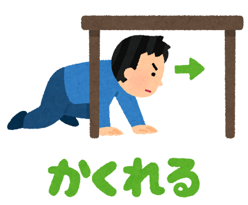 いらすとや が1月で定期更新を停止 今のペースで全てをやり続けるのは難しい ガールズちゃんねる Girls Channel