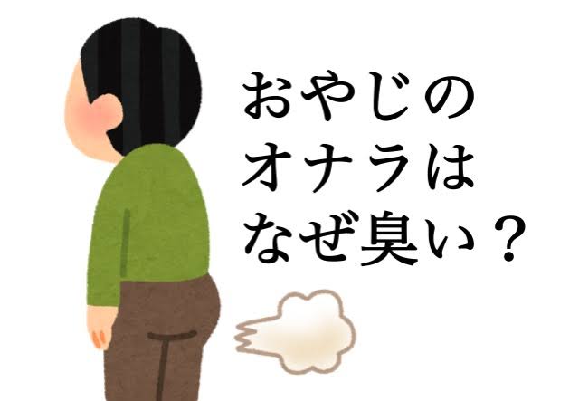 新年早々くだらないことをひたすら書いていくトピ