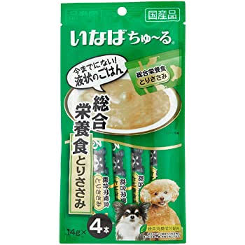 新年早々くだらないことをひたすら書いていくトピ