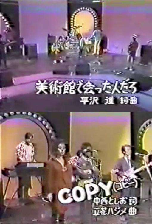 【音楽】テクノ・エレクトロ好きな人