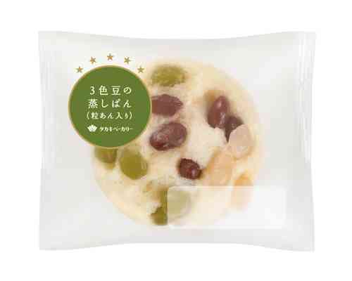 夜中に何食べたくなる？