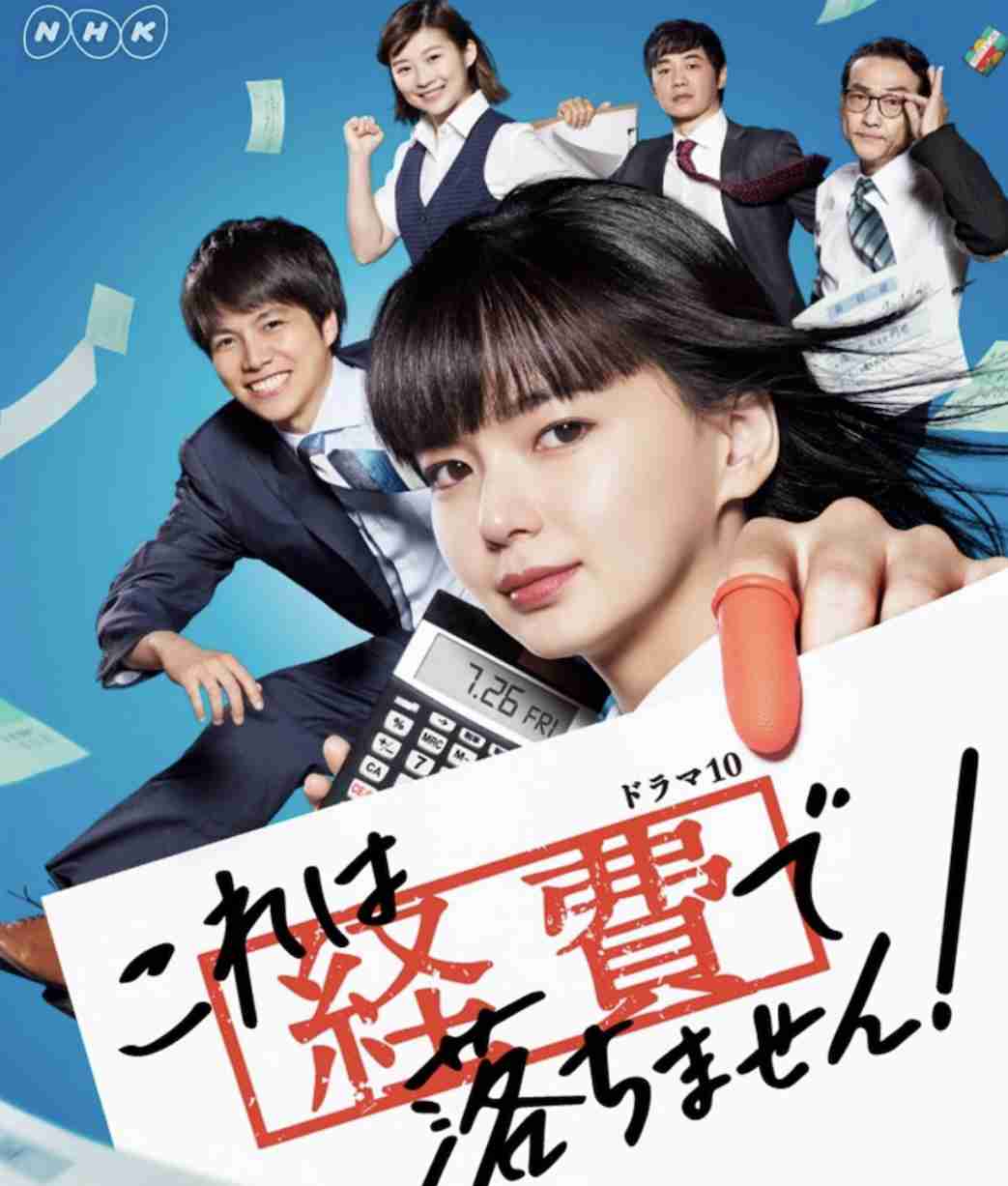 サクッと見れる一話完結ドラマ