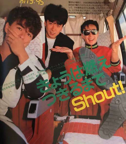 再出発した少年隊の錦織一清さんについて語ろう！