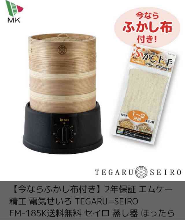 茹でた野菜や肉に合う味付け