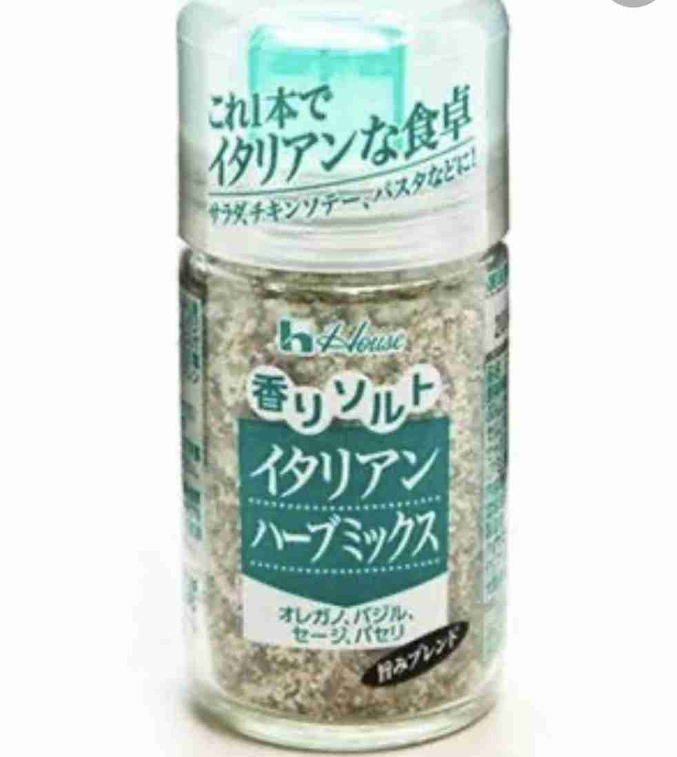 茹でた野菜や肉に合う味付け