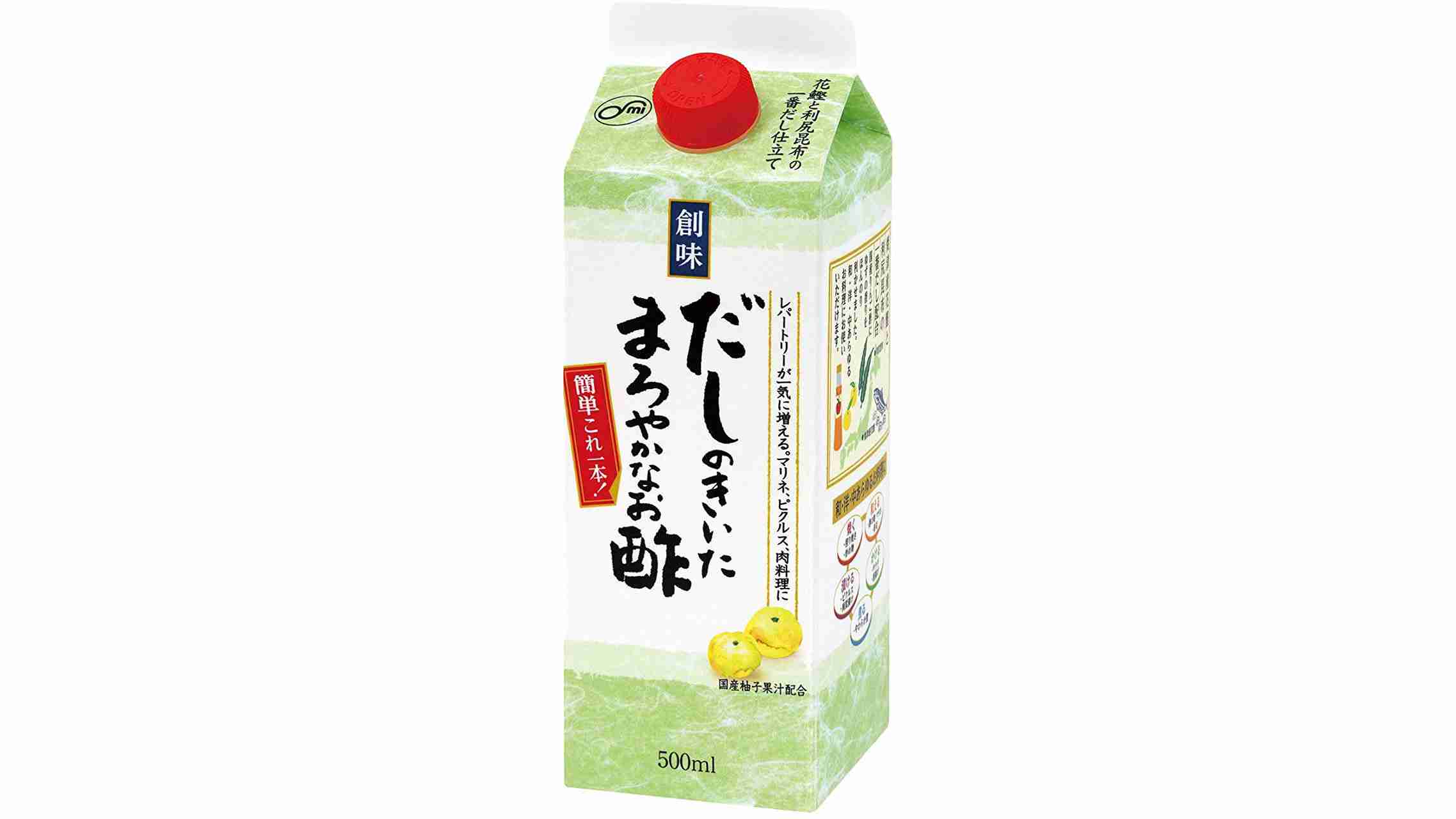 茹でた野菜や肉に合う味付け