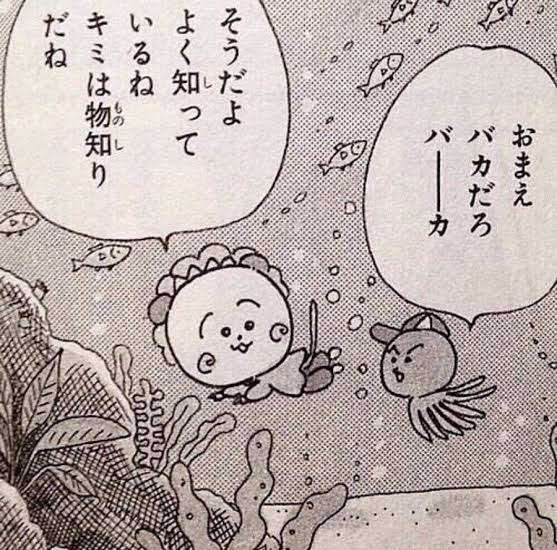 スマホにさよなら、受験に集中　「東大王」鈴木光さん