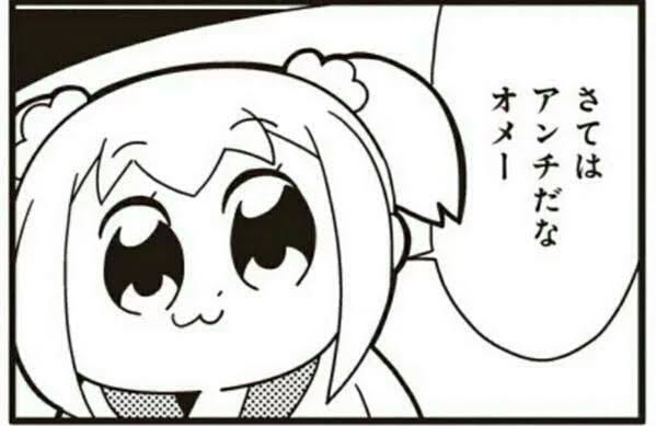 スマホにさよなら、受験に集中　「東大王」鈴木光さん