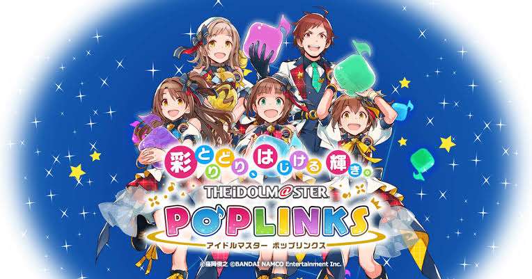 アイドルマスターシリーズ好きな人！