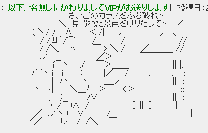 このトピはふざけながら1000コメント行きます Part3 ガールズちゃんねる Girls Channel