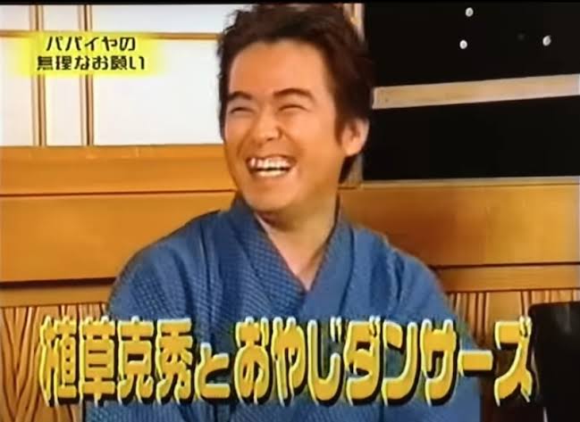 悲願❣️少年隊好きな人　Part15