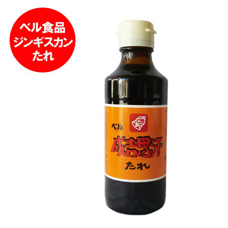 焼肉のタレのおすすめ