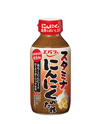 焼肉のタレのおすすめ