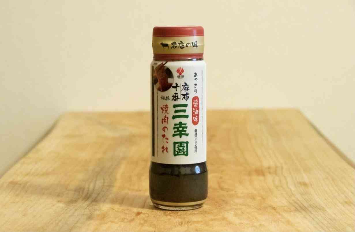 焼肉のタレのおすすめ