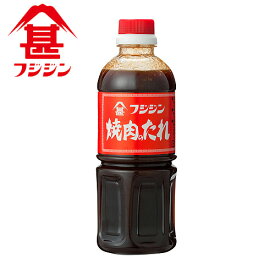 焼肉のタレのおすすめ