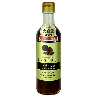 焼肉のタレのおすすめ