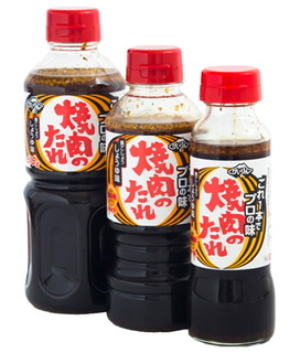 焼肉のタレのおすすめ