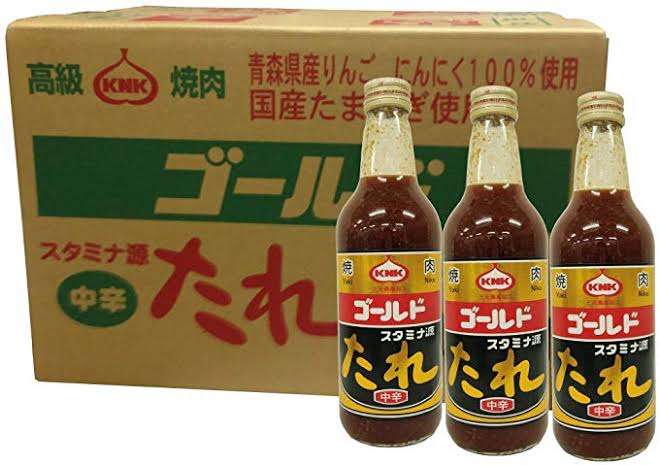 焼肉のタレのおすすめ