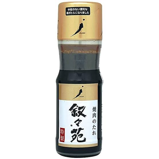焼肉のタレのおすすめ
