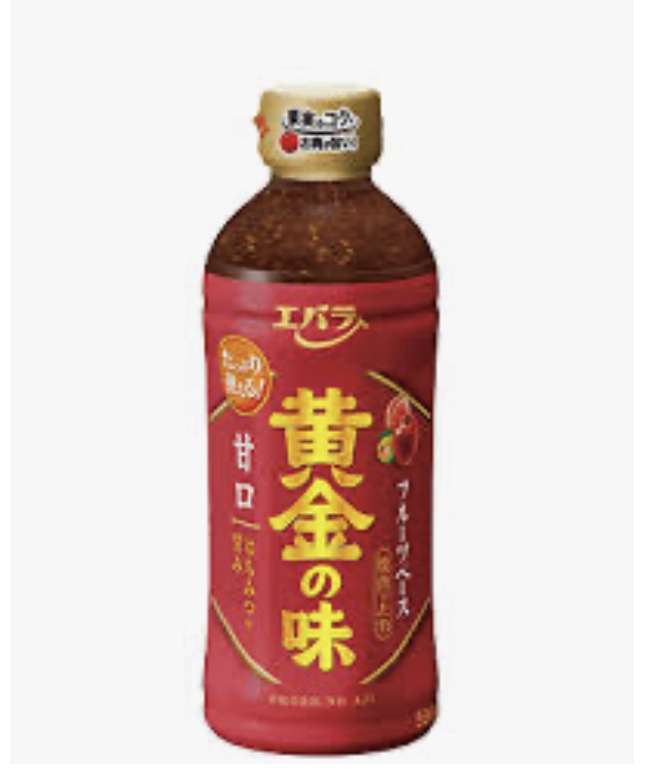焼肉のタレのおすすめ