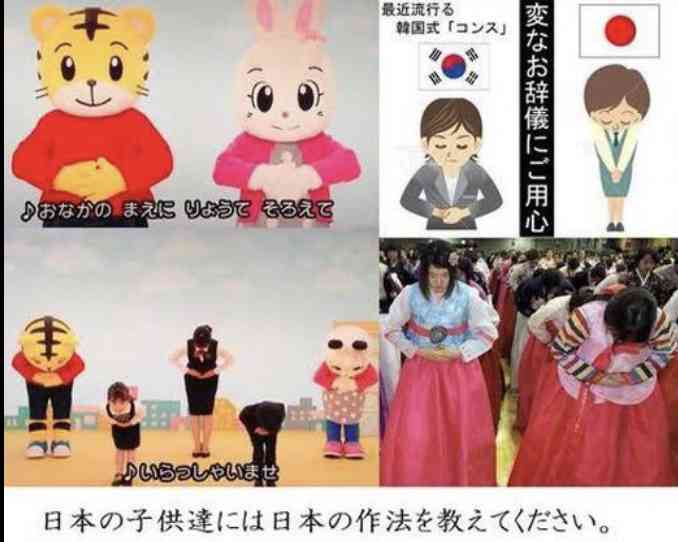 してしまったマナー違反