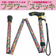 小花柄の服がすきっっっ！