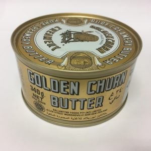 美味しいバター教えて下さい