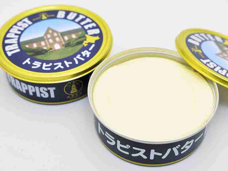 美味しいバター教えて下さい