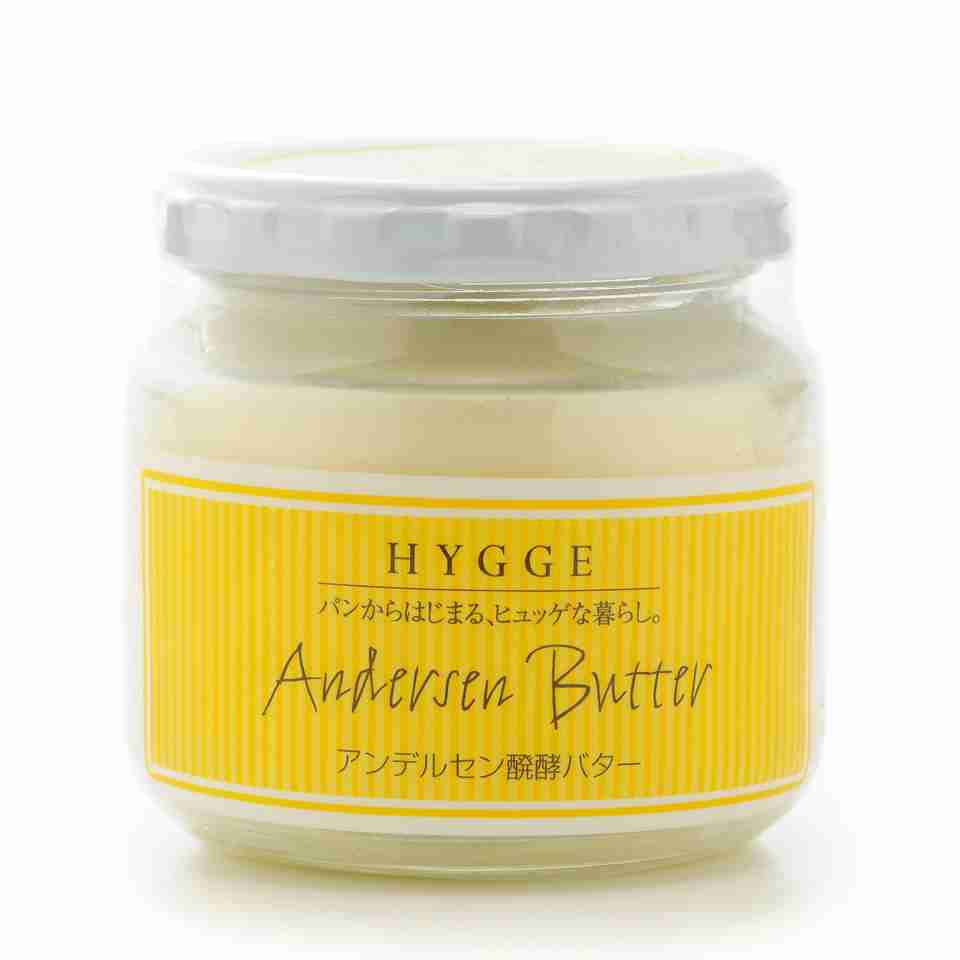 美味しいバター教えて下さい