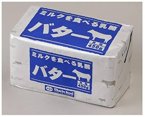美味しいバター教えて下さい