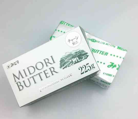 美味しいバター教えて下さい