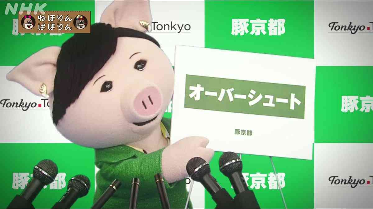 東京都、政府に緊急事態宣言発出を要請へ 感染者急増で