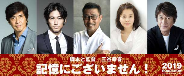 《ドラマ》シャーロックを語ろう