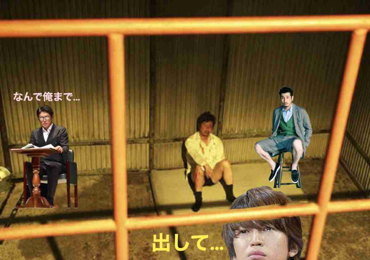 《ドラマ》シャーロックを語ろう