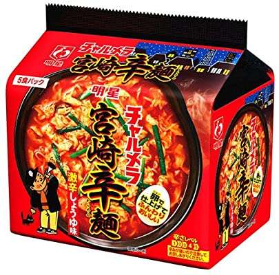 安斉かれん、薄化粧の自撮りに絶賛の声「メイク薄いのにカワイイ！！」