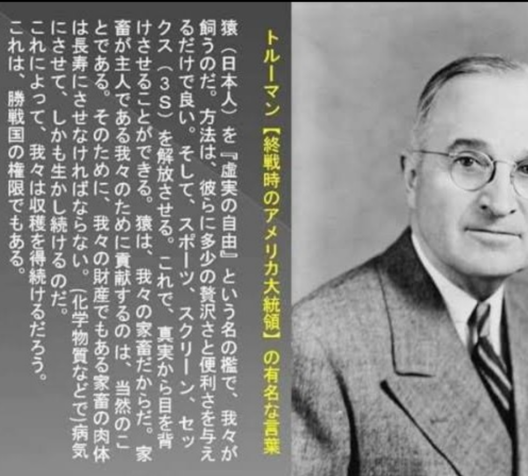 子供の頃の悲しい思い出