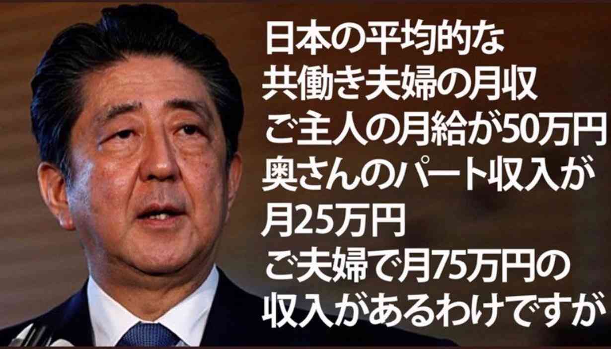 お金持ってるニート