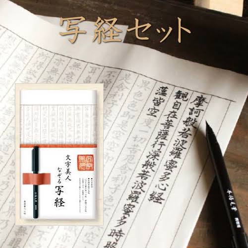 母の暇つぶしになる贈り物