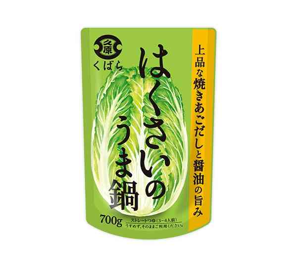 鍋つゆのおすすめ教えてや