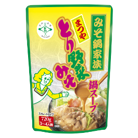 鍋つゆのおすすめ教えてや