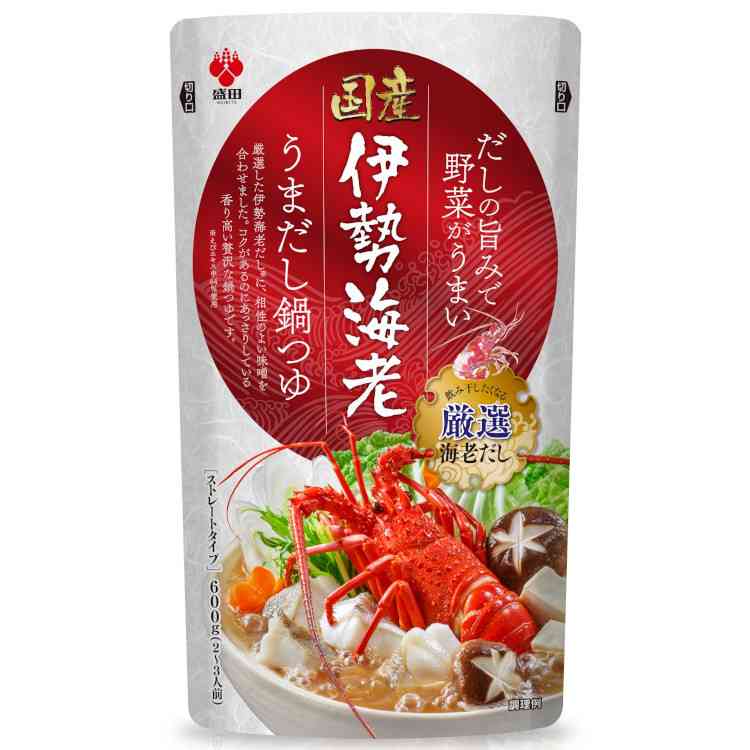 鍋つゆのおすすめ教えてや
